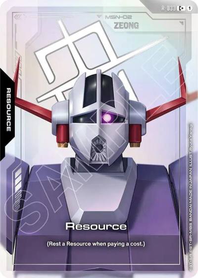 resource cplus R-033 Phantom Aria Gundam card