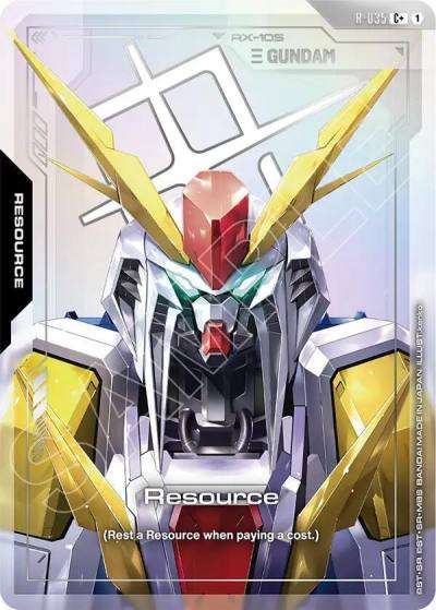 resource cplus R-035 Phantom Aria Gundam card