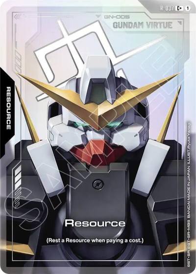 resource cplus R-037 Phantom Aria Gundam card