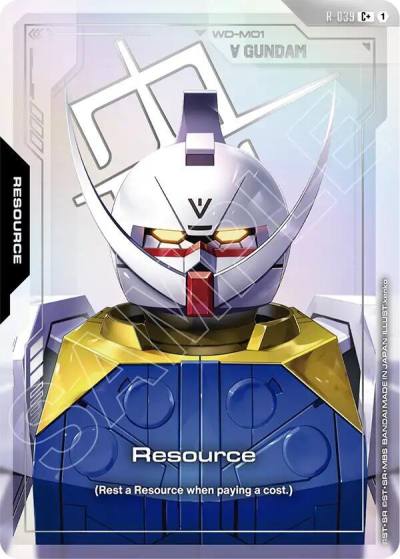 resource cplus R-039 Phantom Aria Gundam card