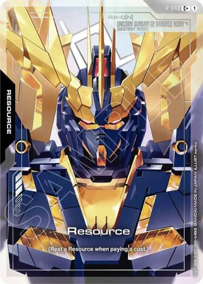 resource cplus R-040 Phantom Aria Gundam card
