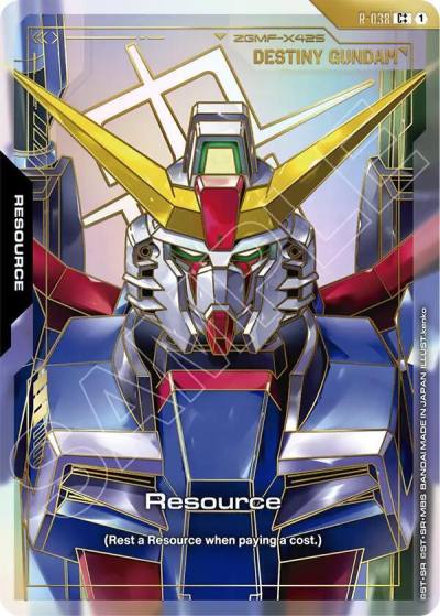 resource cplusplus R-038 Phantom Aria Gundam card