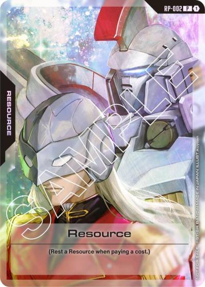 Resource (RP-002) (Mobile Suit Gundam Wing) RP-002 Promotional Resource Tokens Gundam card