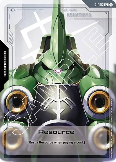 Resource (R-006) R-006 Newtype Rising Gundam card