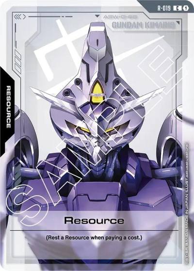 Resource R-019 Dual Impact Gundam card