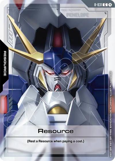 resource R-031 Phantom Aria Gundam card