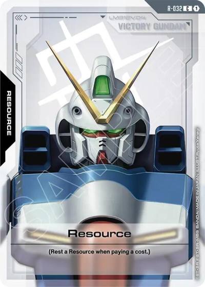 resource R-032 Phantom Aria Gundam card