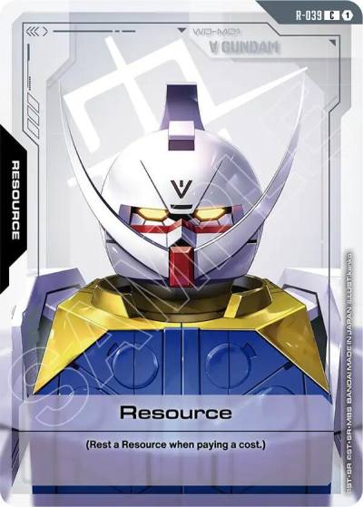 resource R-039 Phantom Aria Gundam card