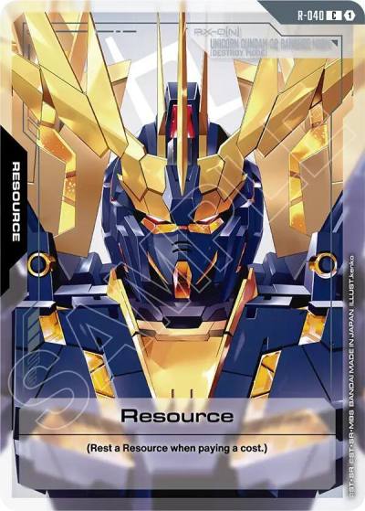 resource R-040 Phantom Aria Gundam card