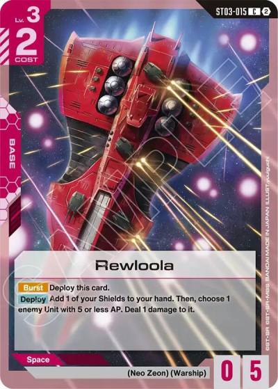 rewloola ST03-015 Deck Build Box Freedom Ascension Gundam card