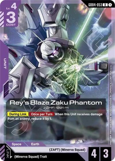 reys blaze zaku phantom GD04-053 Phantom Aria Gundam card