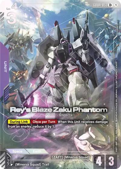 reys blaze zaku phantom rplus GD04-053 Phantom Aria Gundam card