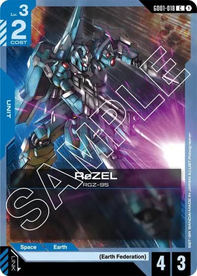ReZEL GD01-018 Newtype Rising Gundam card