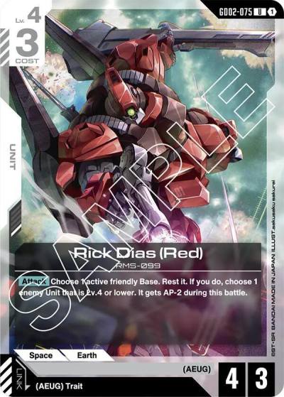 Rick Dias (Red) GD02-075 Dual Impact Gundam card