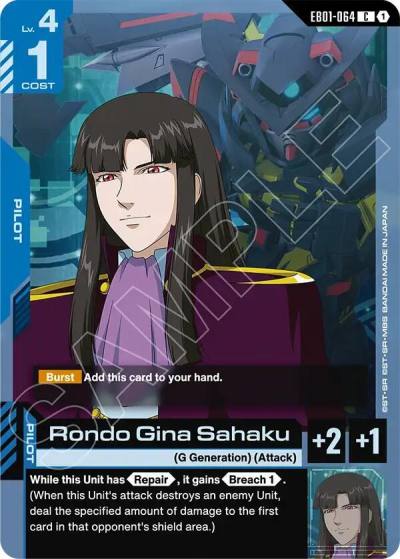 rondo gina sahaku EB01-064 Eternal Nexus Gundam card