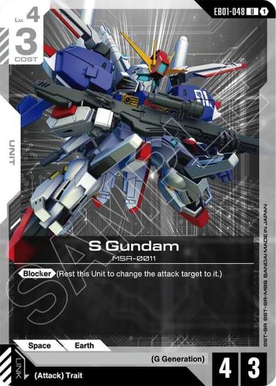 s gundam EB01-048 Eternal Nexus Gundam card