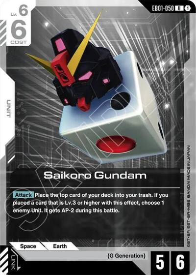 saikoro gundam EB01-050 Eternal Nexus Gundam card