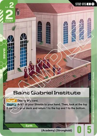 Saint Gabriel Institute ST02-015 Starter Deck 02: Wings of Advance Gundam card