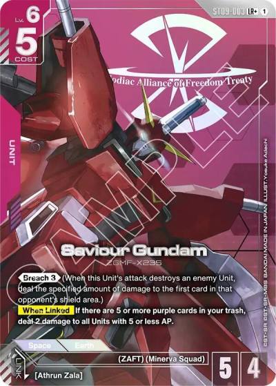 saviour gundam lrplus ST09-003 Starter Deck 09: Destiny Ignition Gundam card
