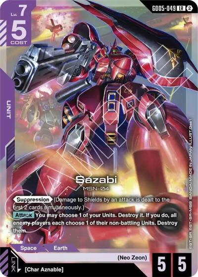 sazabi GD05-049 Freedom Ascension Gundam card