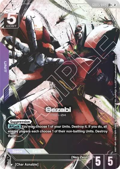 sazabi lrplus GD05-049 Freedom Ascension Gundam card