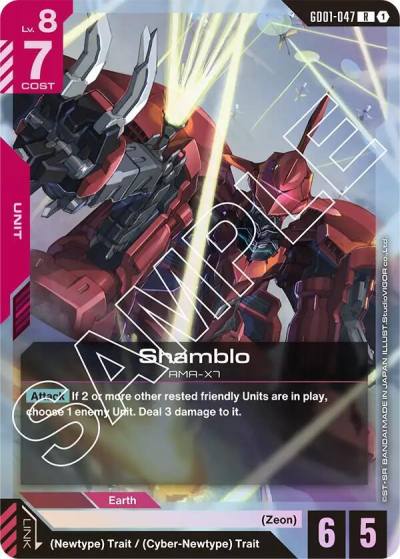 Shamblo GD01-047 Newtype Rising Gundam card