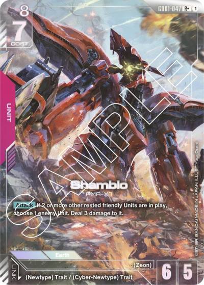 Shamblo (R+) GD01-047 Newtype Rising Gundam card
