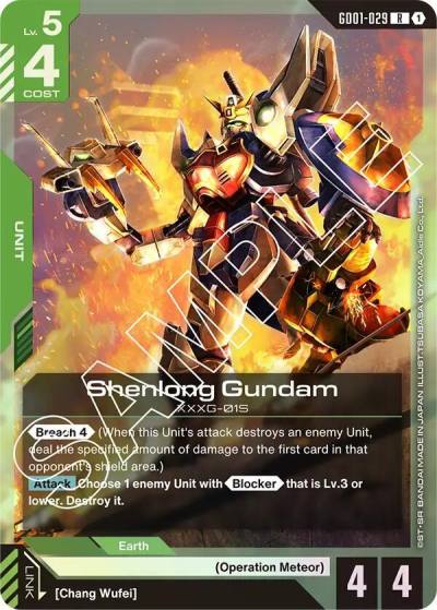 Shenlong Gundam (GD01-029) GD01-029 Newtype Rising Gundam card
