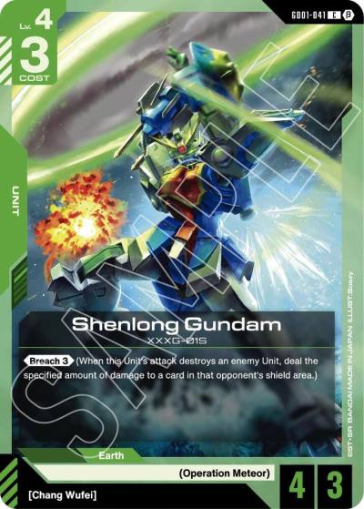 Shenlong Gundam GD01-041 Edition Beta Gundam card