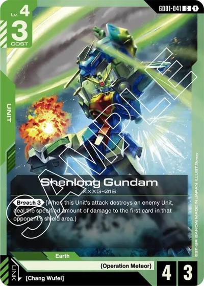 Shenlong Gundam (GD01-041) GD01-041 Newtype Rising Gundam card