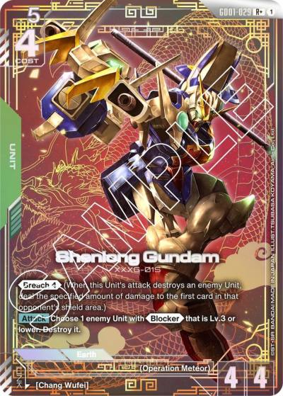 Shenlong Gundam (GD01-029) (R+) GD01-029 Newtype Rising Gundam card