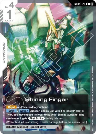 shining finger GD05-120 Freedom Ascension Gundam card