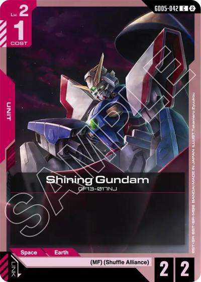 shining gundam GD05-042 Freedom Ascension Gundam card