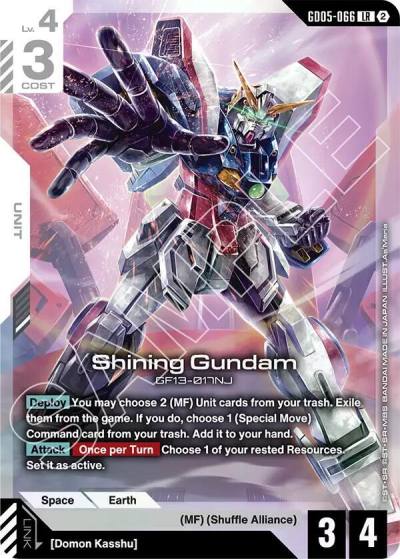 shining gundam GD05-066 Freedom Ascension Gundam card