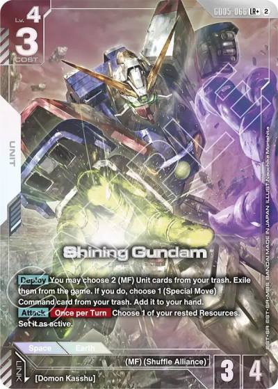 shining gundam lrplus GD05-066 Freedom Ascension Gundam card