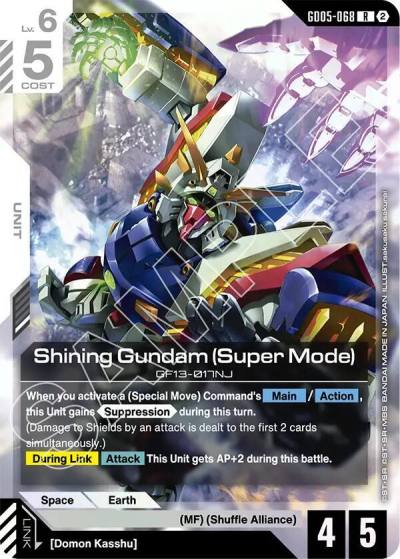shining gundam super mode GD05-068 Freedom Ascension Gundam card