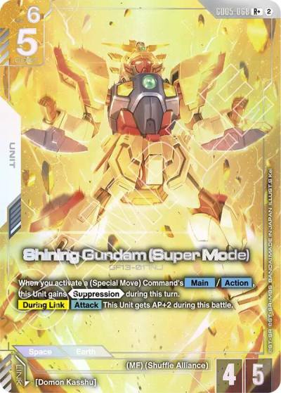 shining gundam super mode rplus GD05-068 Freedom Ascension Gundam card