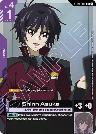 shinn asuka cplus ST09-008 Starter Deck 09: Destiny Ignition Gundam card