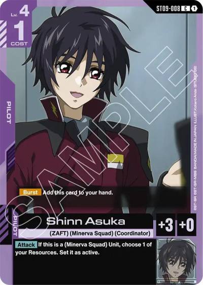 shinn asuka ST09-008 Starter Deck 09: Destiny Ignition Gundam card
