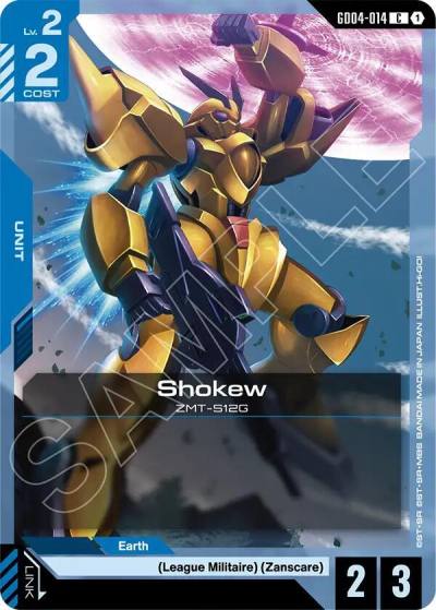 shokew GD04-014 Phantom Aria Gundam card