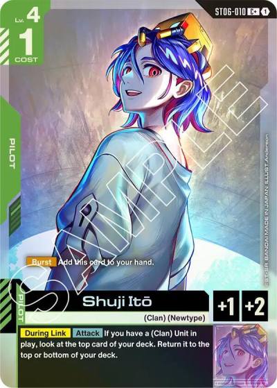 Shuji Ito (C+) ST06-010 Starter Deck 06: Clan Unity Gundam card