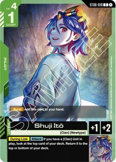 Shuji Ito ST06-010 Starter Deck 06: Clan Unity Gundam card