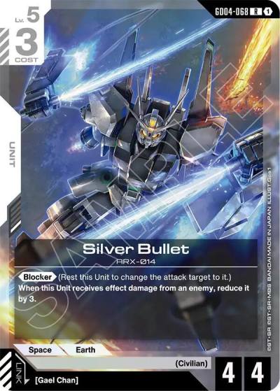 silver bullet GD04-068 Phantom Aria Gundam card