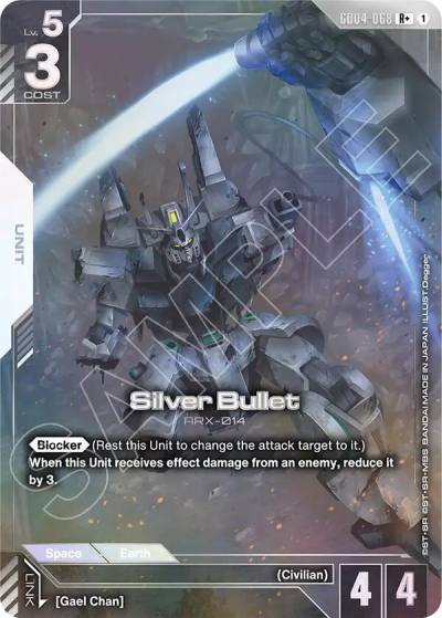 silver bullet rplus GD04-068 Phantom Aria Gundam card