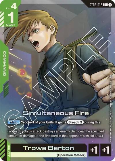Simultaneous Fire (C+) ST02-012 Starter Deck 02: Wings of Advance Gundam card