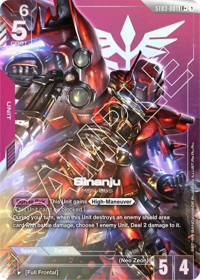 Sinanju (LR+) ST03-001 Starter Deck 03: Zeon's Rush Gundam card