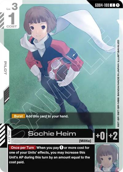 sochie heim GD04-100 Phantom Aria Gundam card
