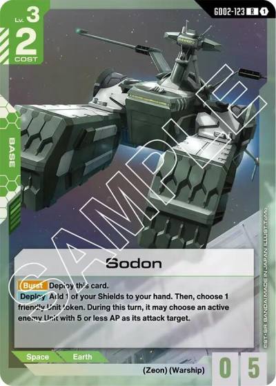Sodon GD02-123 Dual Impact Gundam card