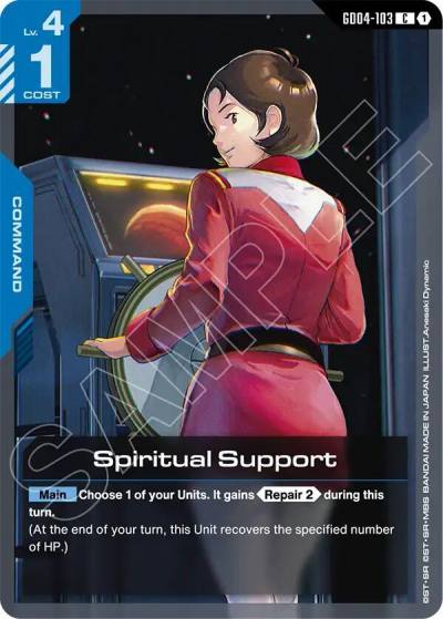 spiritual support GD04-103 Phantom Aria Gundam card