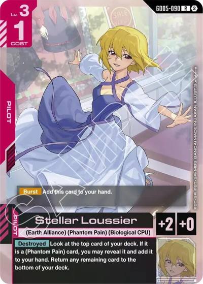 stellar loussier GD05-090 Freedom Ascension Gundam card
